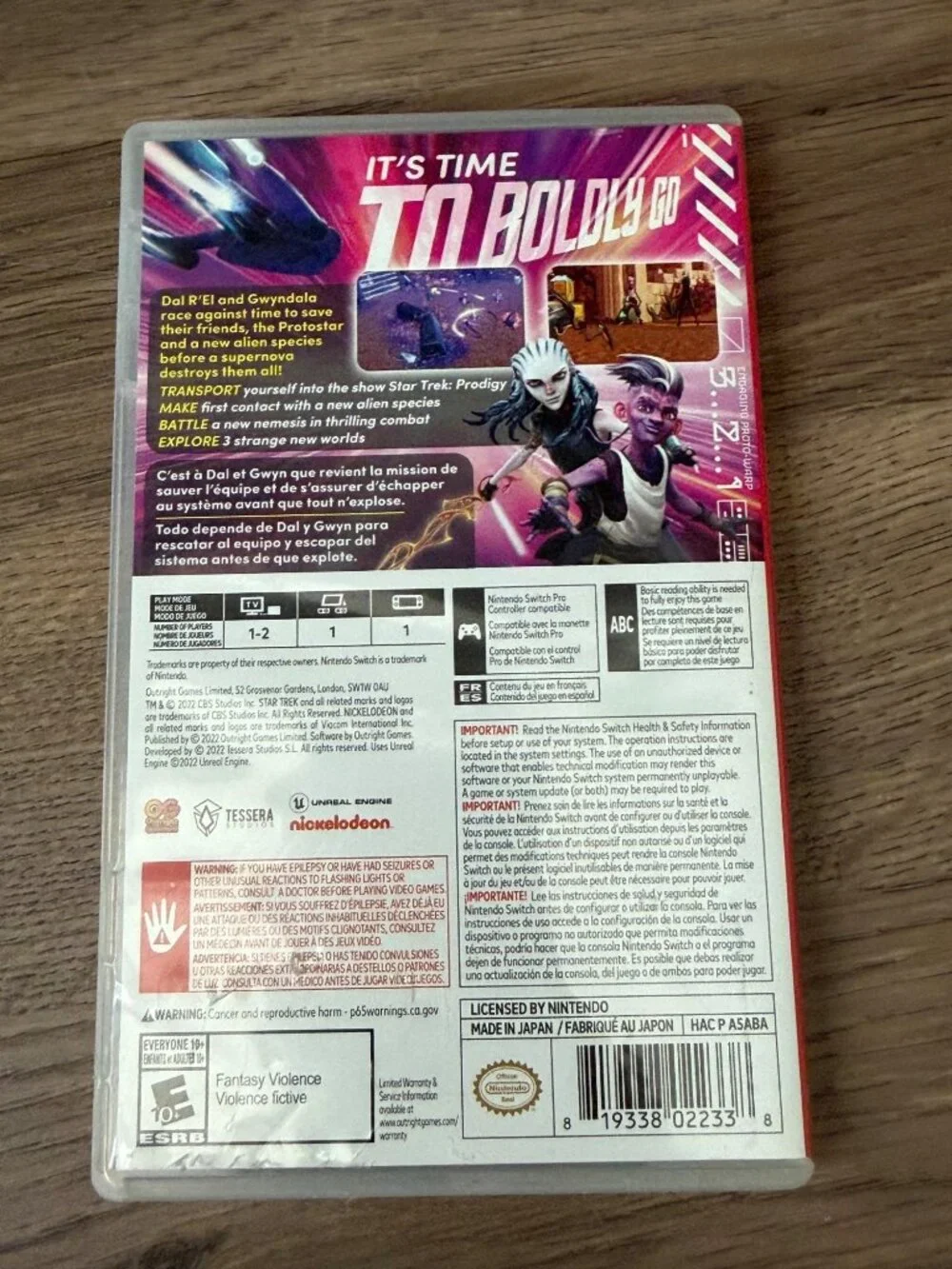 Nintendo up sale