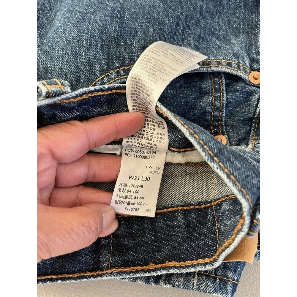 Levis 0113 levis