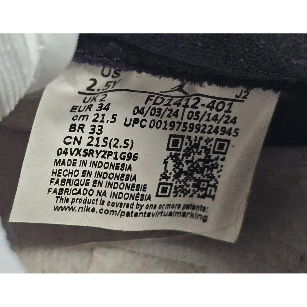 Jordan shoes are