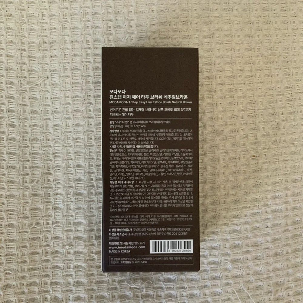 Sephora new modamoda