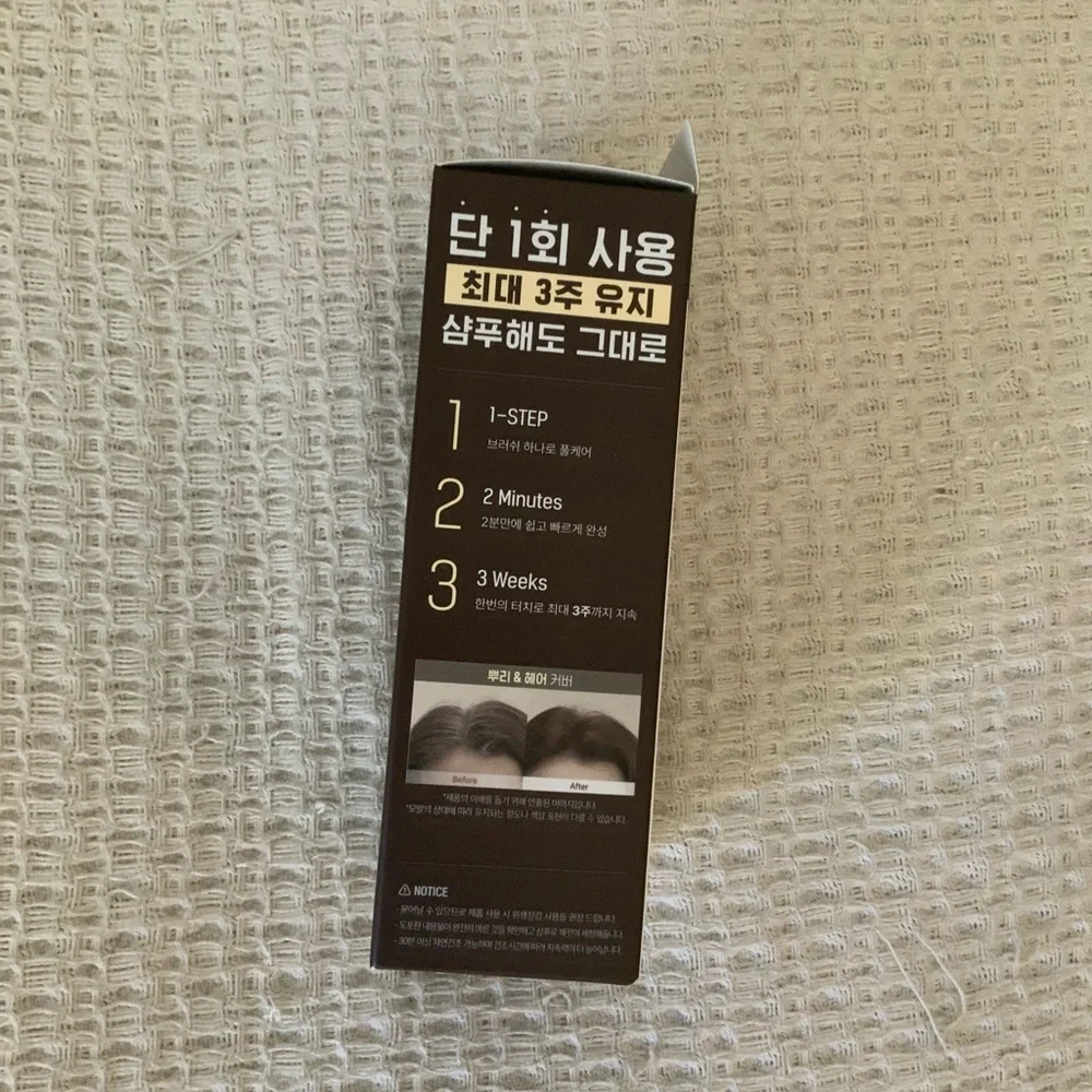 Sephora new modamoda