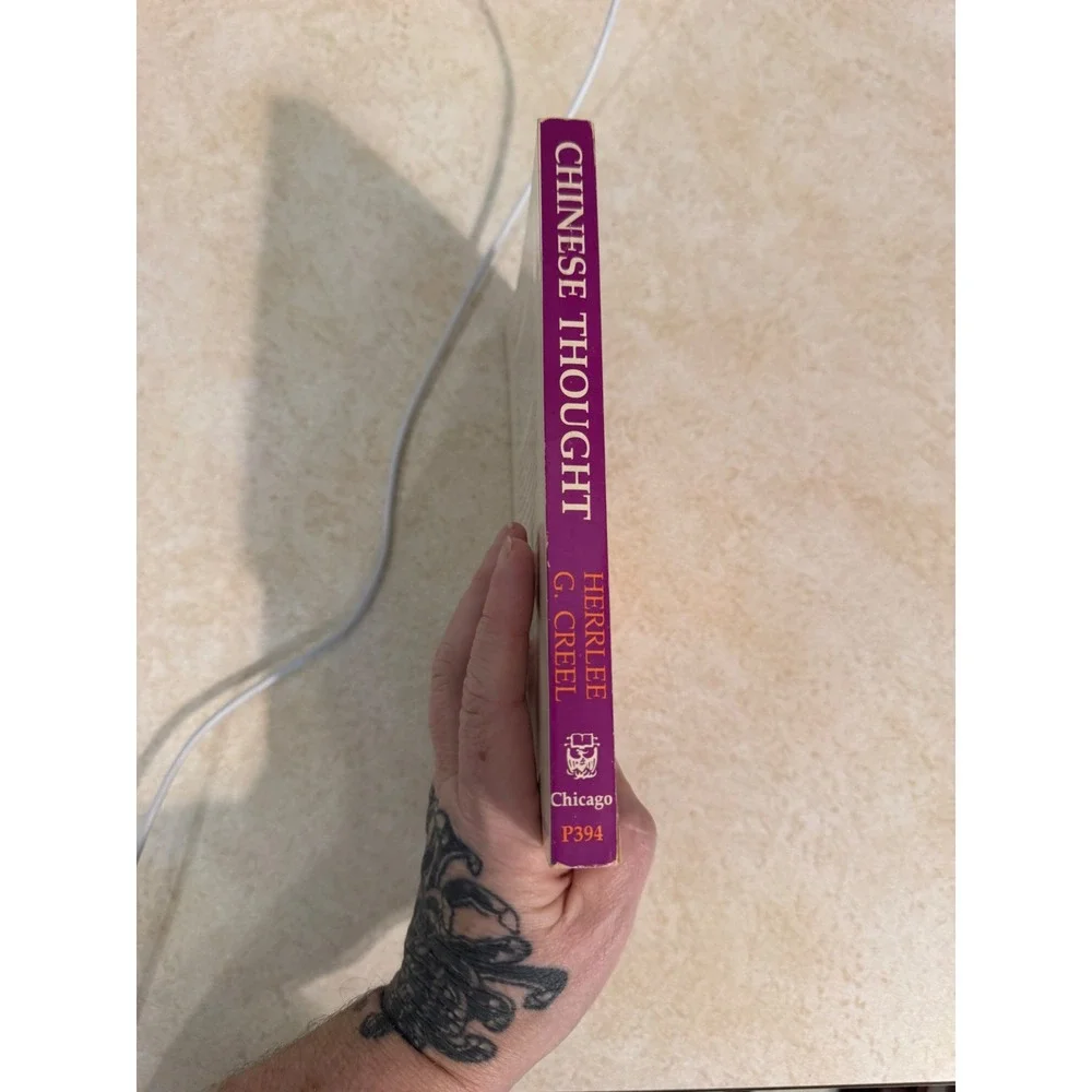 University of Chicago Press great purple