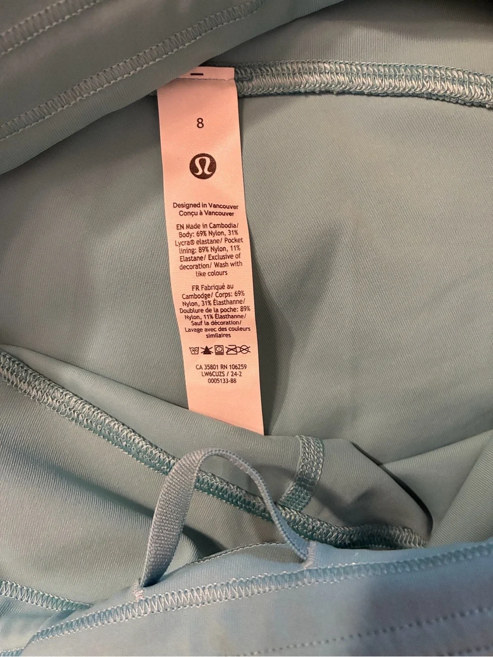 Lululemon NWOT Swift Speed HR Crop 23” Tidal Teal Sz 8 Style #LW6CUZS Stunning