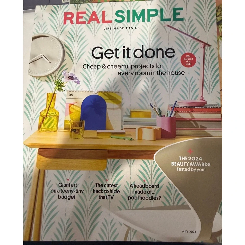 Real Simple room free