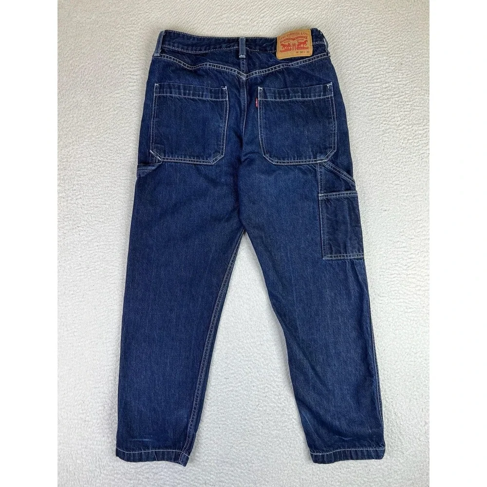 Levis levis jeans