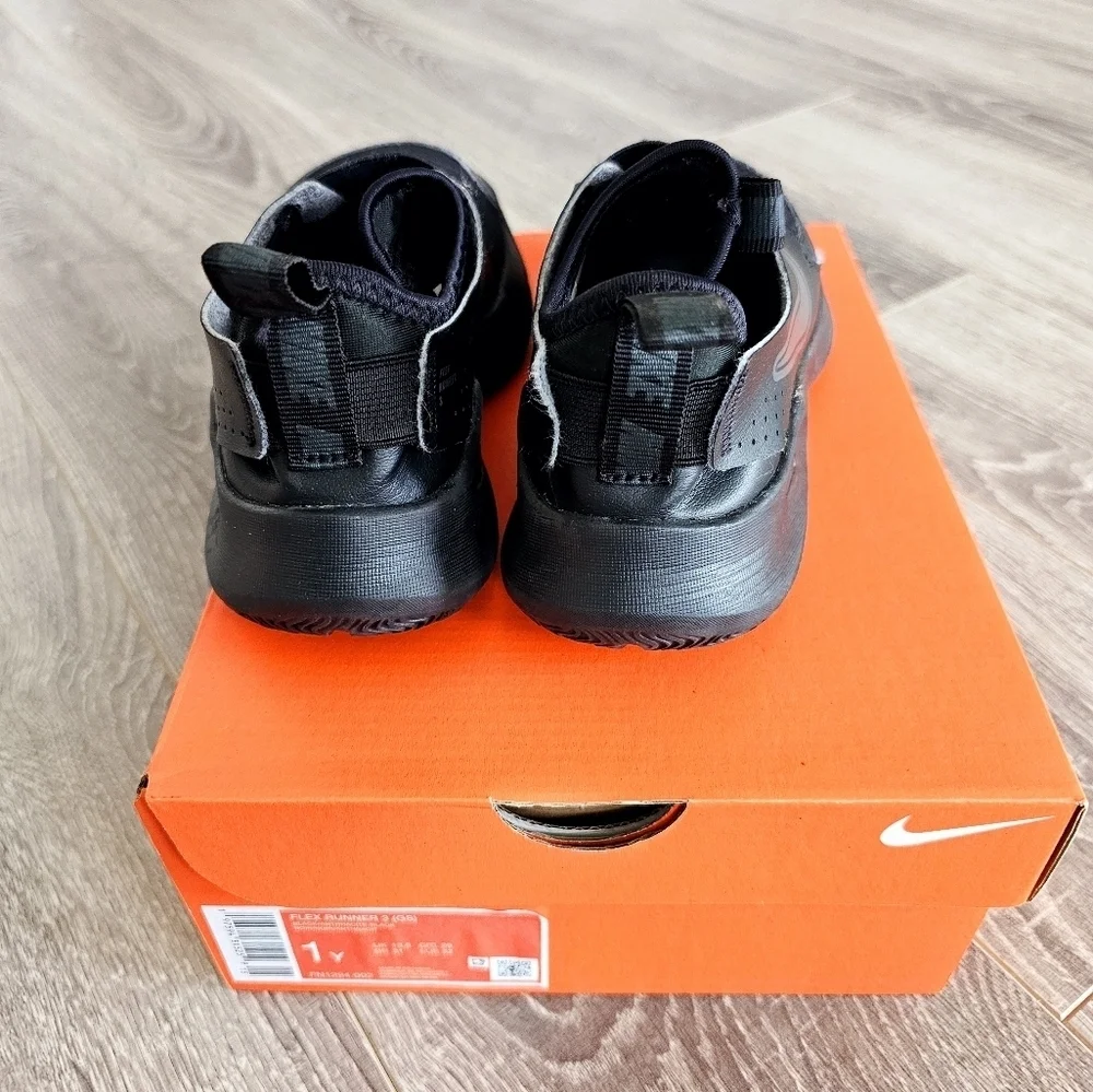 Nike brand boy