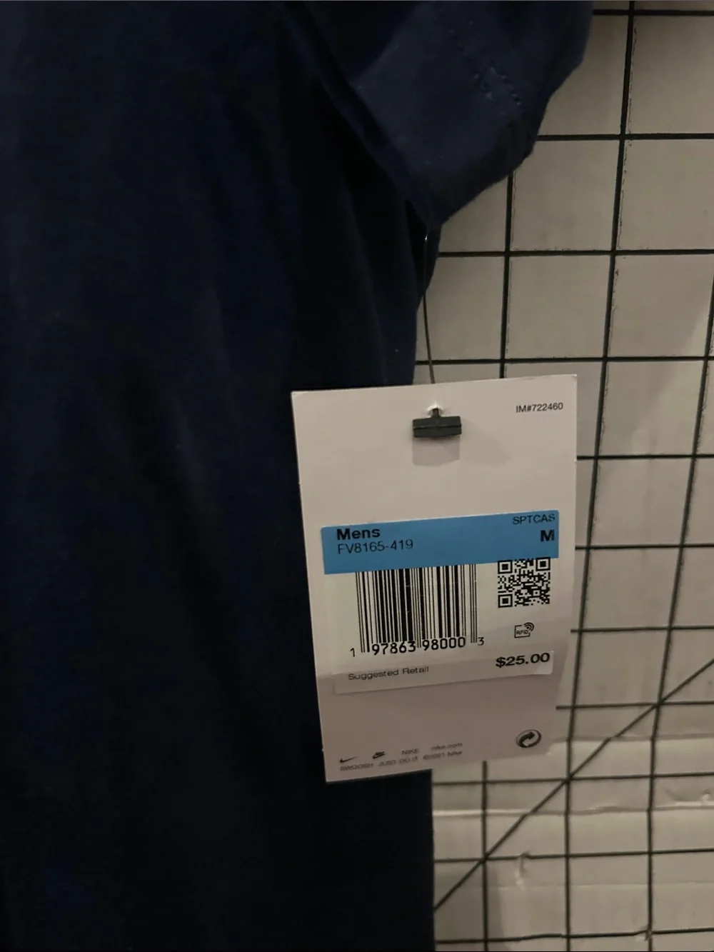 Nike short sleeve