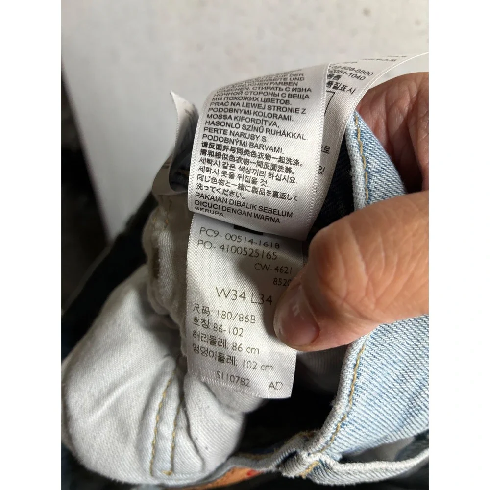 Levis levis 514