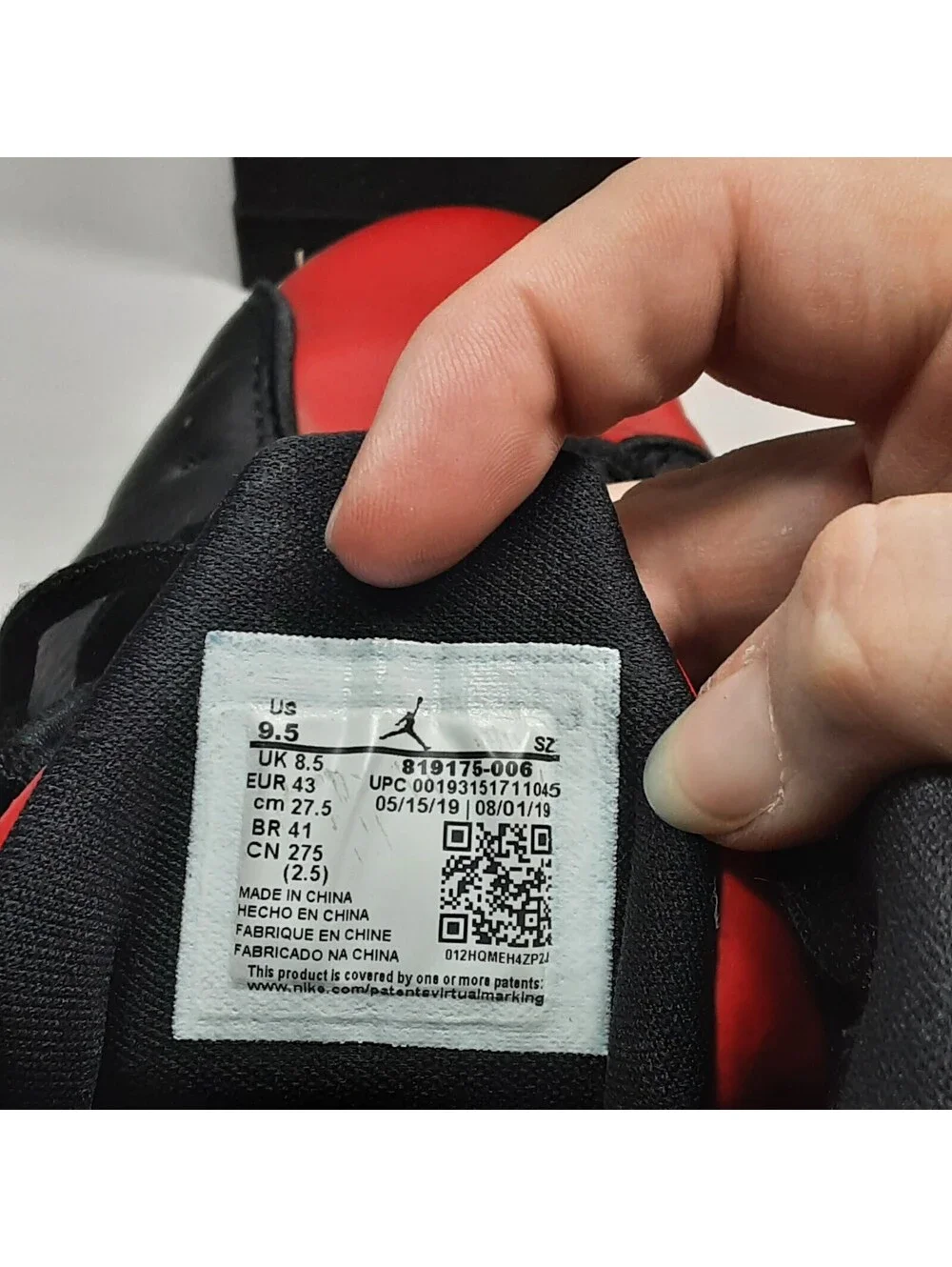 Jordan nike jumpman