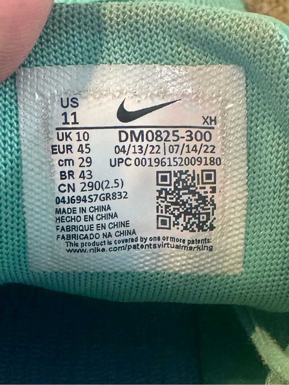 Nike Giannis Immortality 2 Men’s Mint Purple DM0825-300 Size 11
