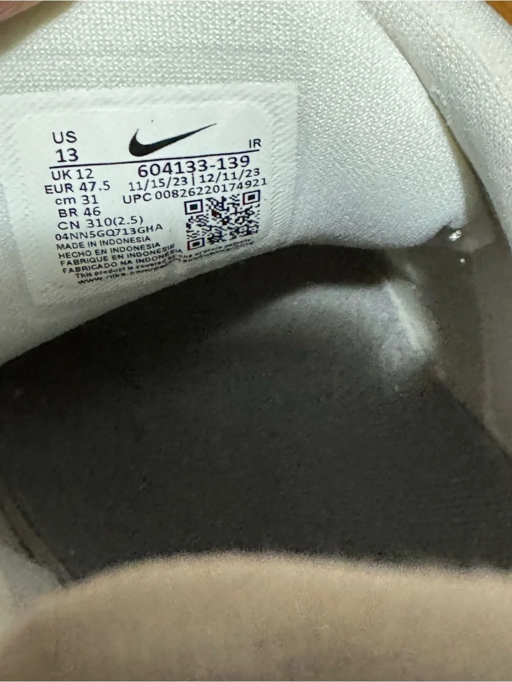Nike all white