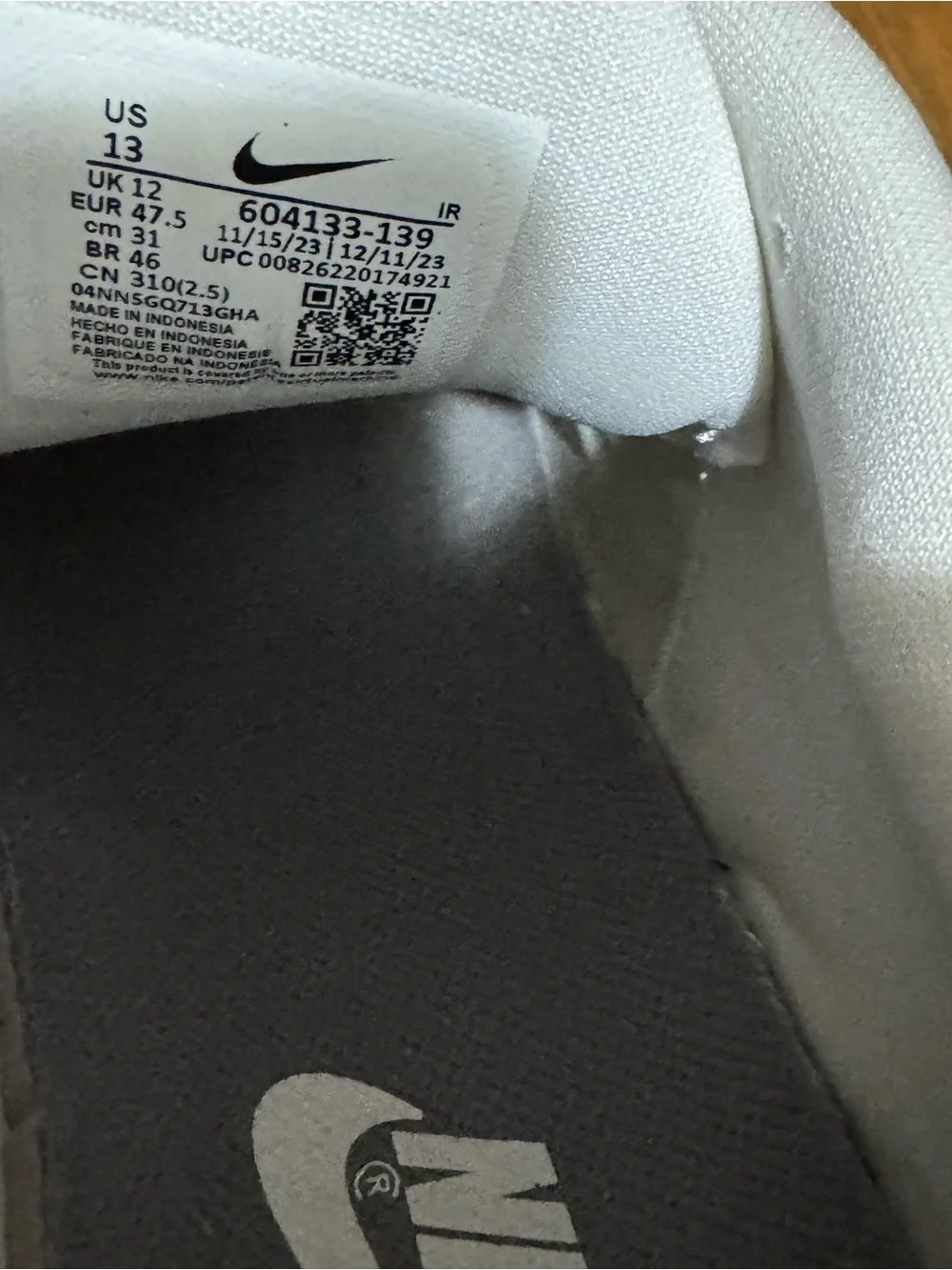 Nike all white