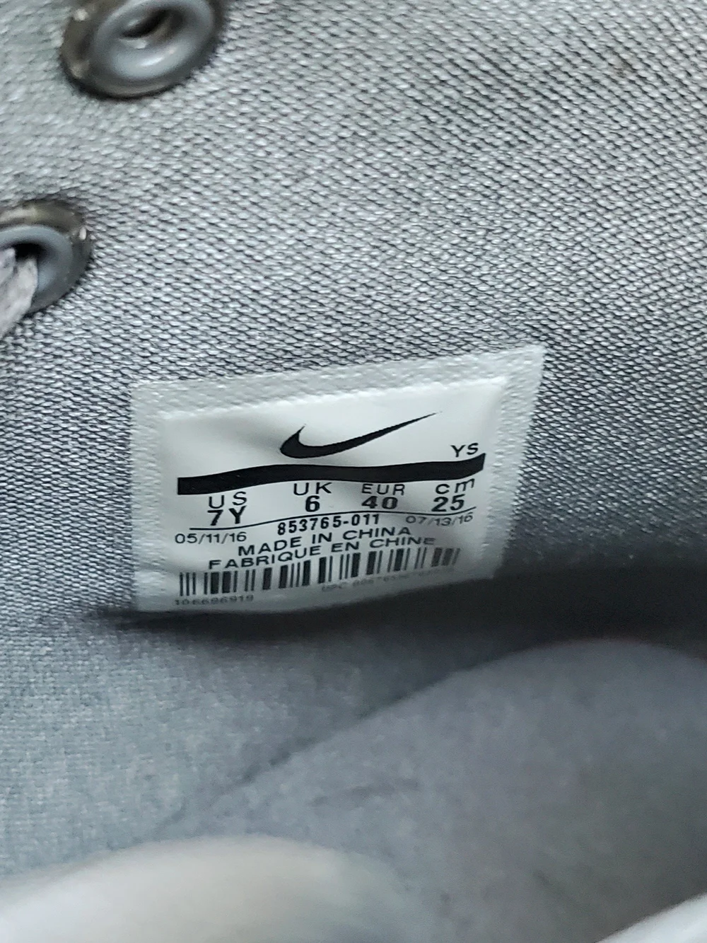 Nike youth size