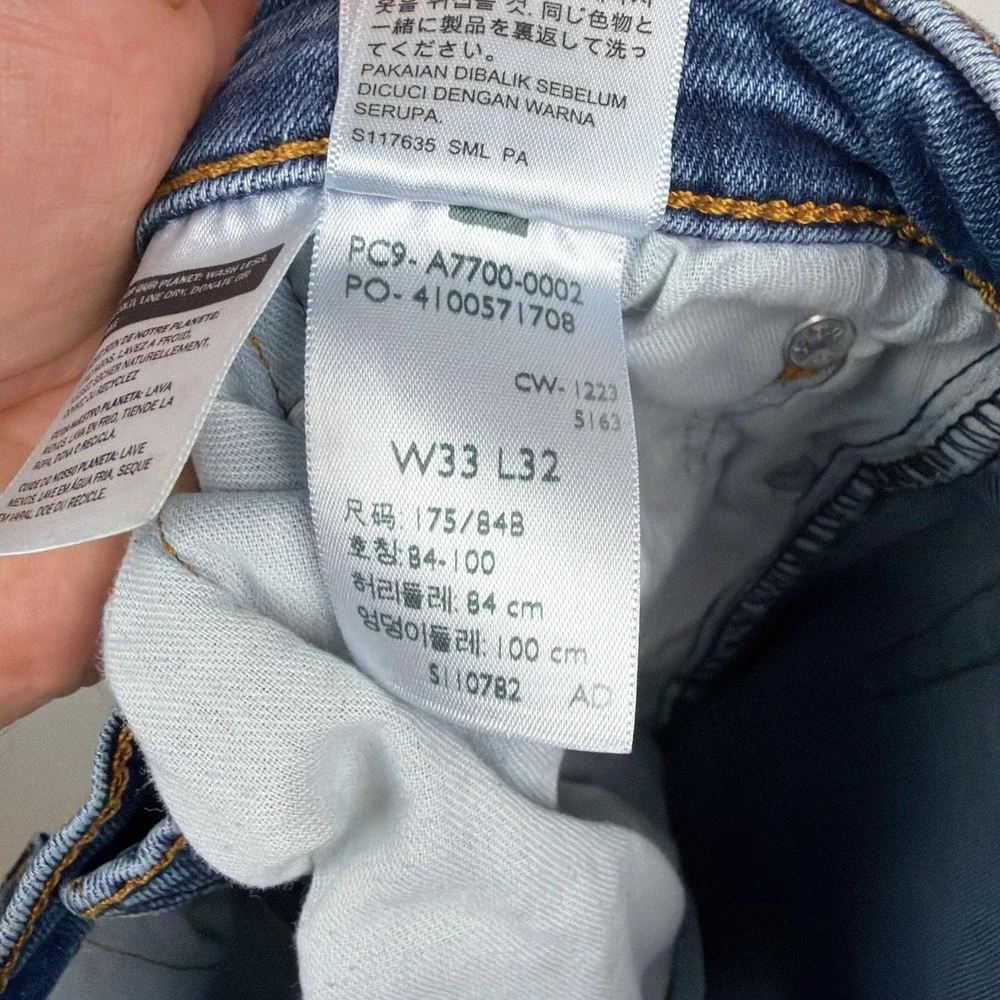 Levis 506 Jeans Mens 33x32 Blue Regular Fit Straight Stretch Denim‎ Medium Wash