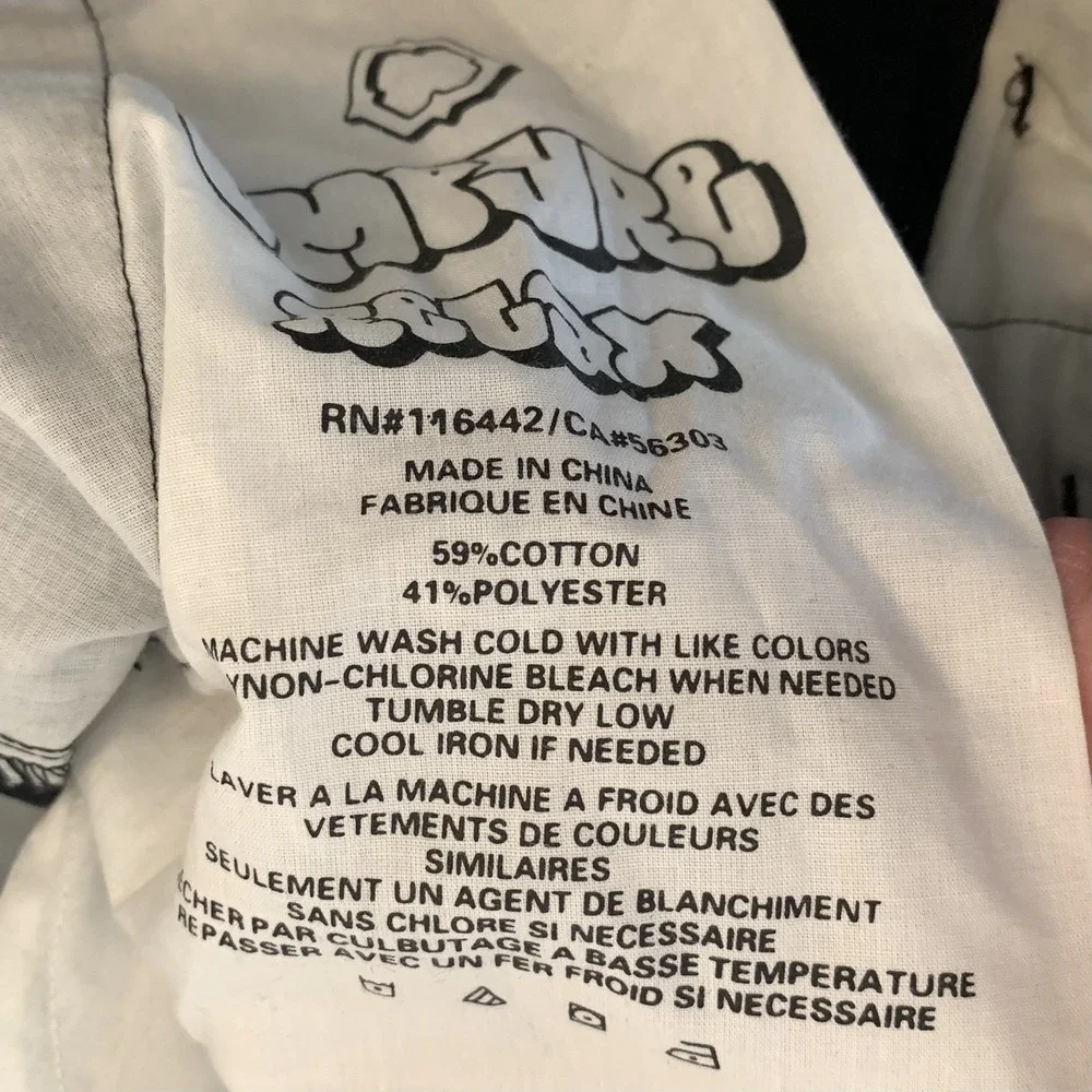 Empyre brand style