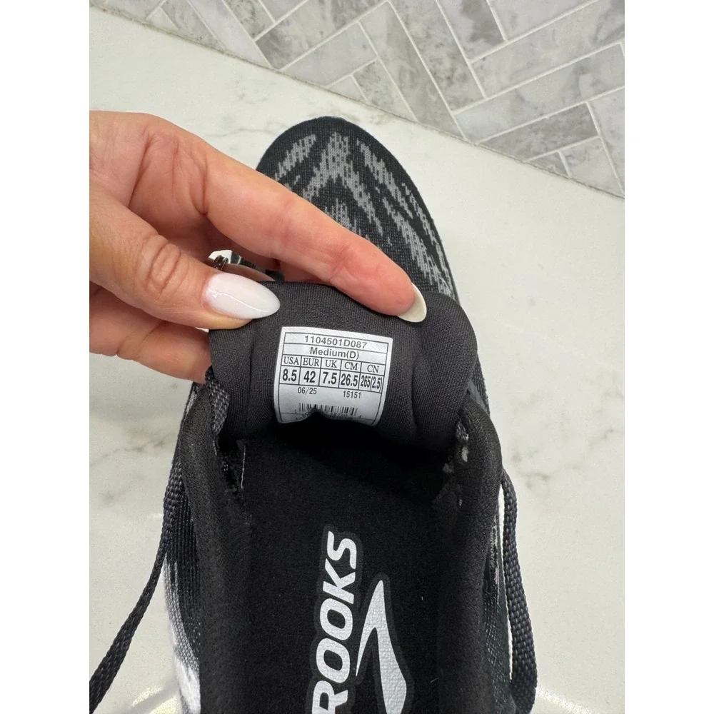 Brooks launch 11