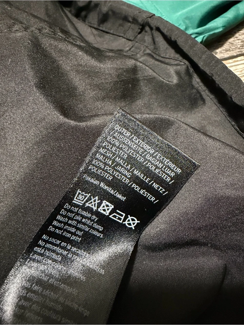 IVY PARK measurements good