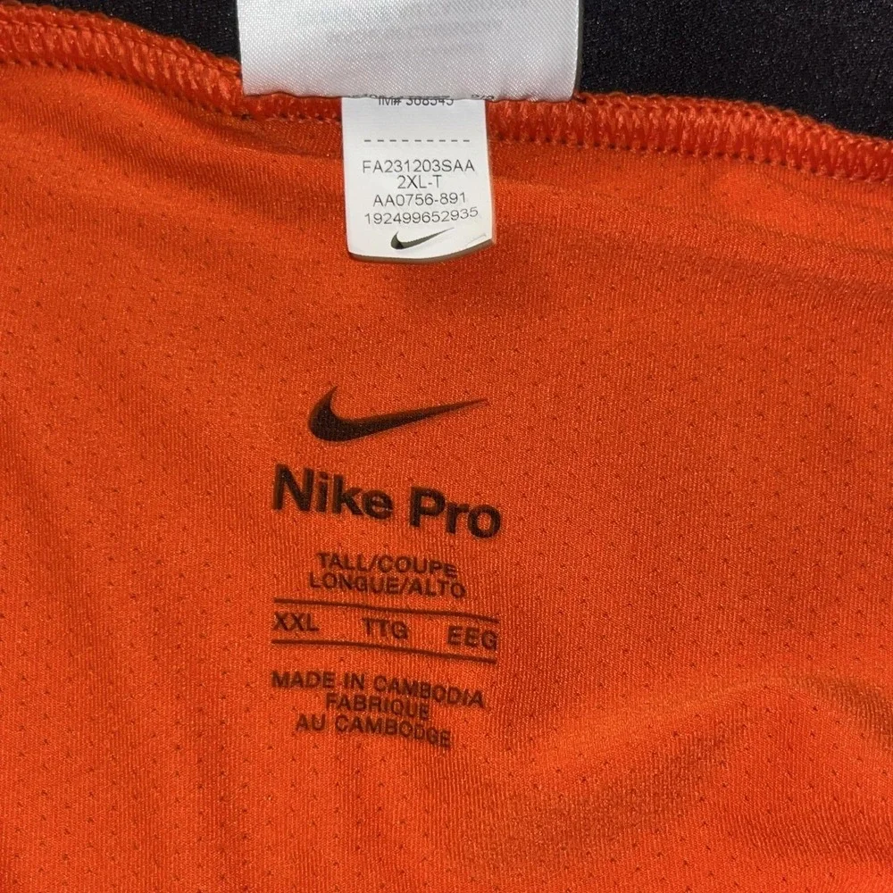 Nike basketball remove
