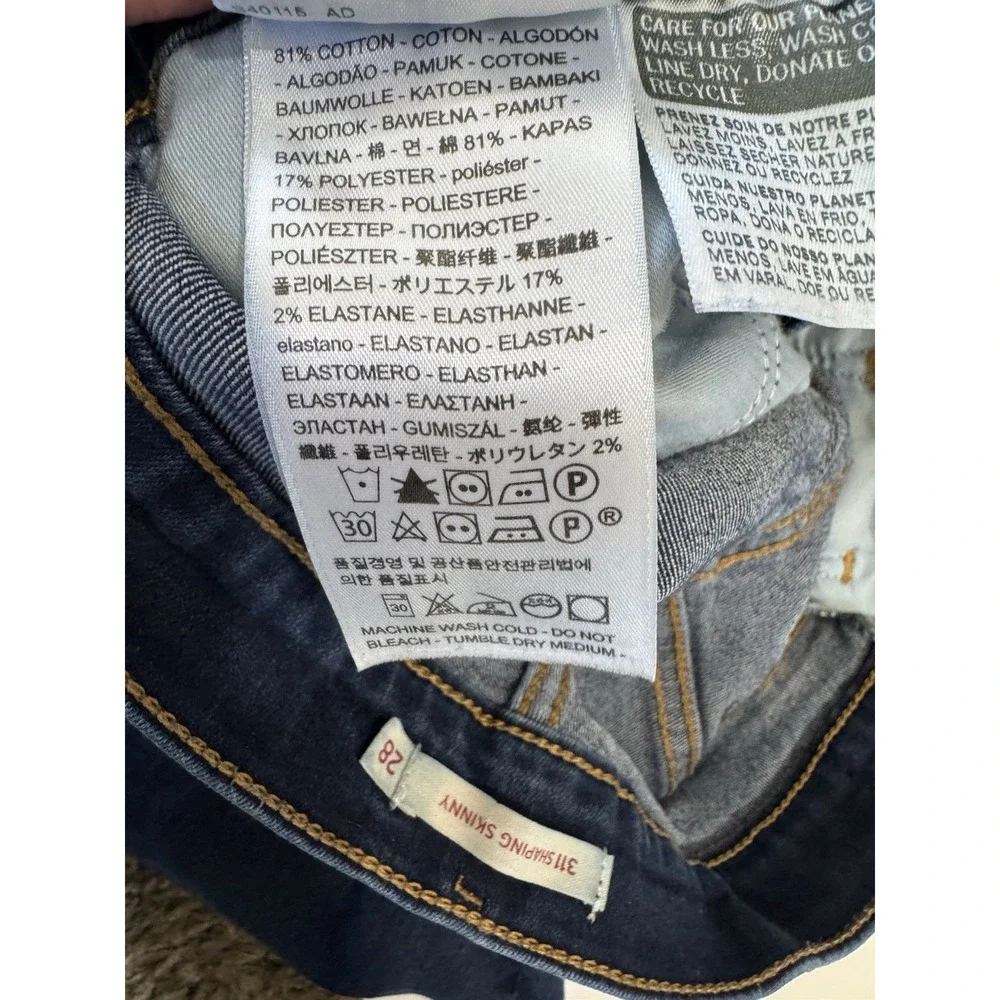 Levis levi women