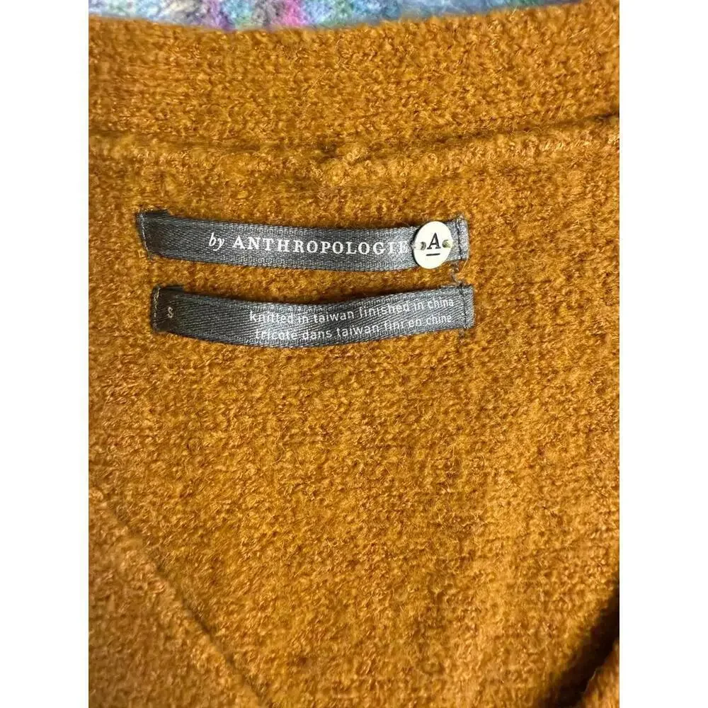 Anthropologie warm mustard