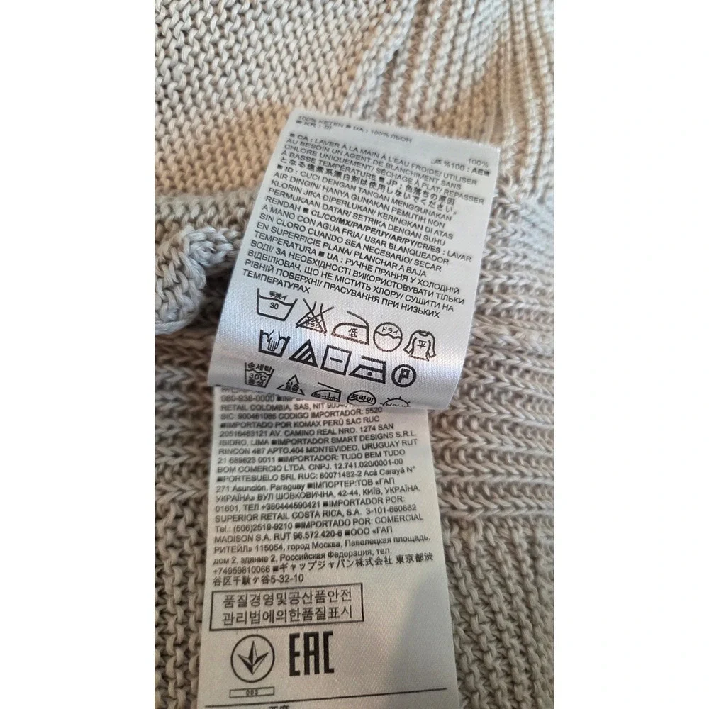 Banana Republic Waterfall Cardigan Italian Linen‎ Draped Beige Coastal Medium