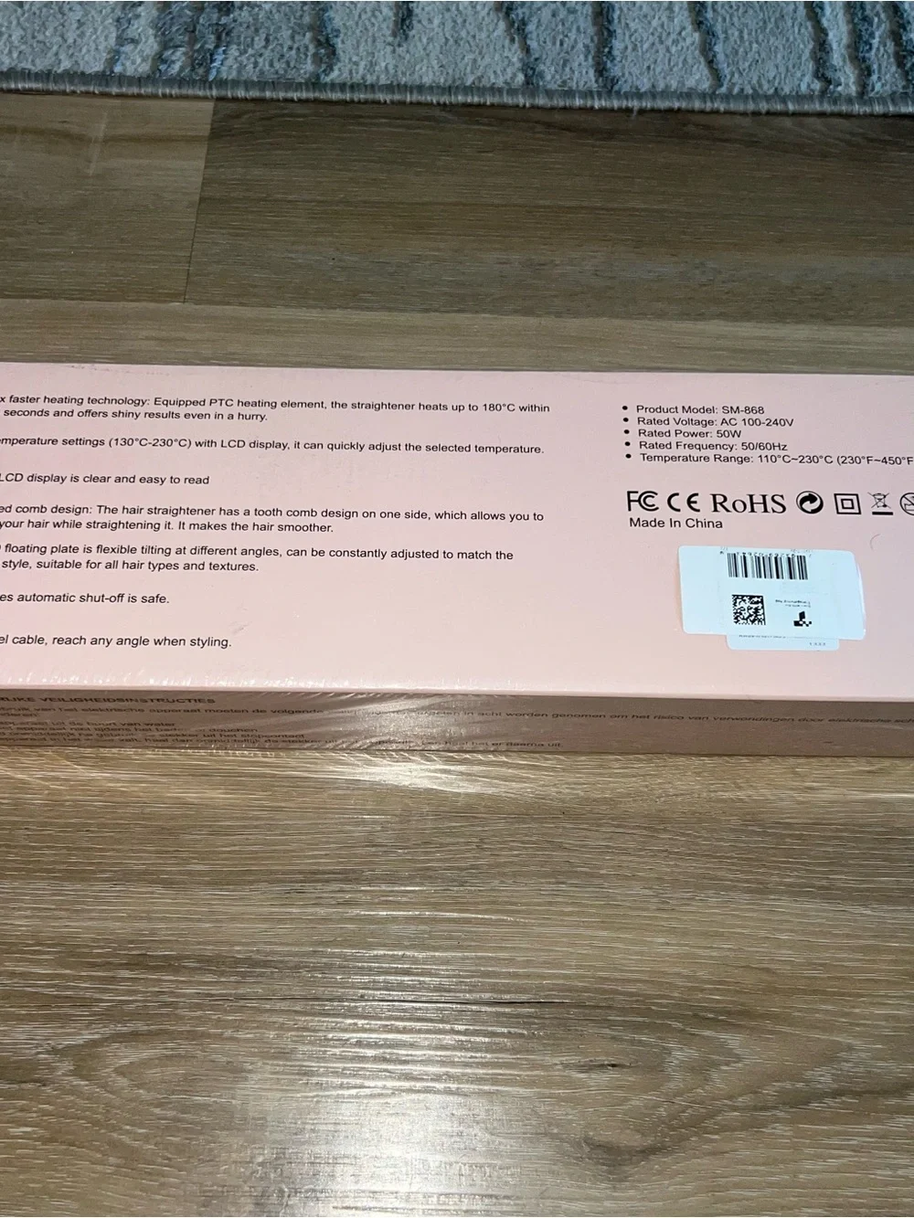 HITTIONA Flat Iron Hair Straightener – 1.75” Ceramic Infrared Ionic Flat Iron