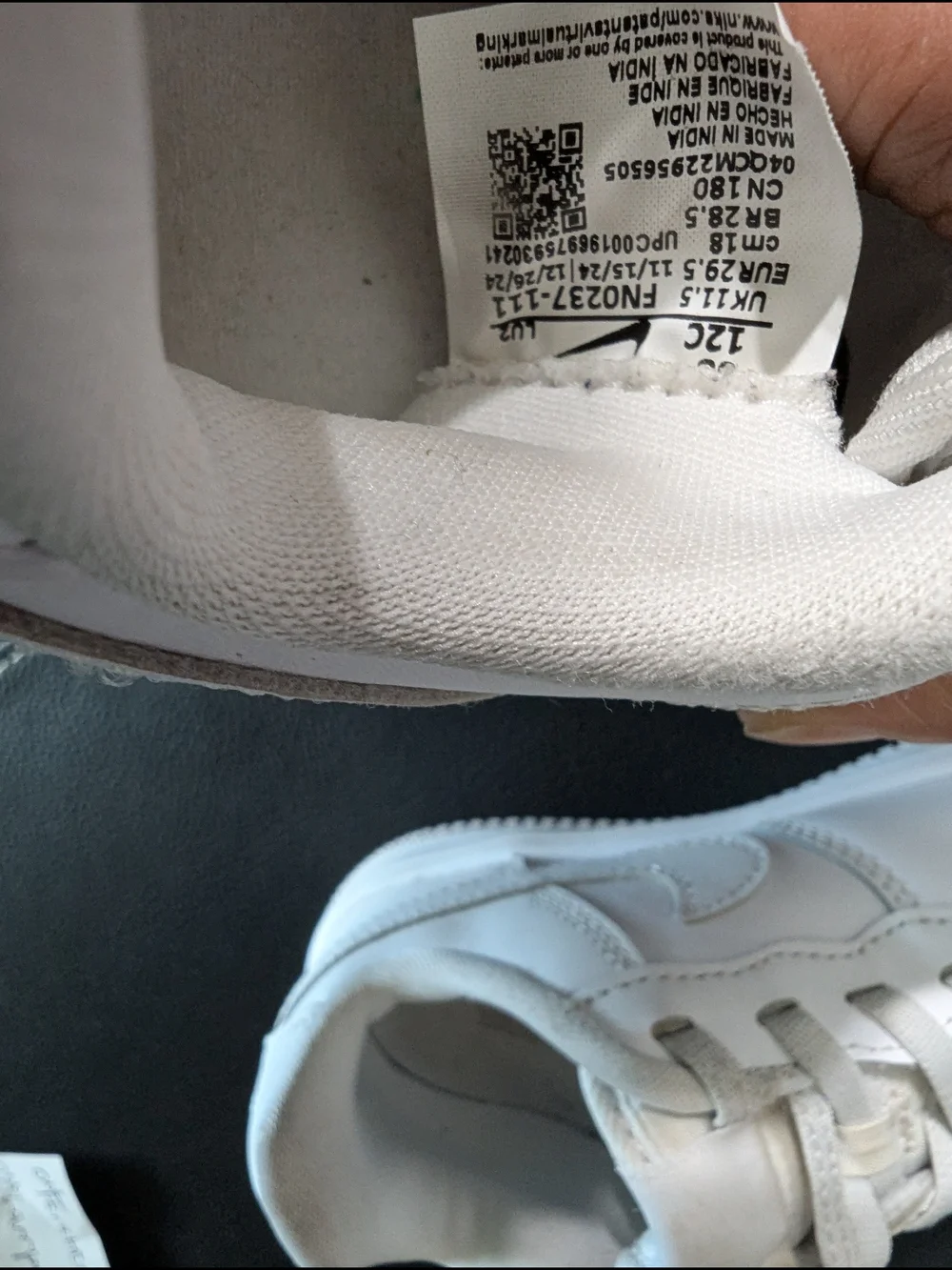 Nike classic kids
