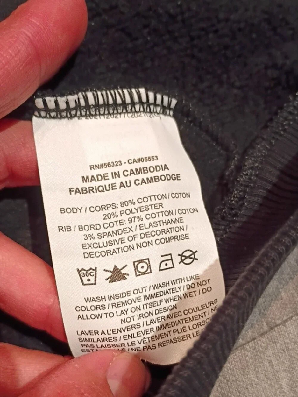 Nike by hem