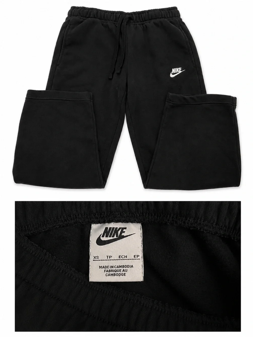 Nike Black Sweatpants
