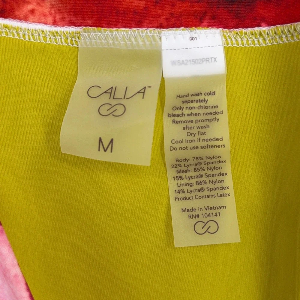 CALIA Mid Rise Boyshort Swim Bottom Womens M Nylon Spandex Watercolor Multi