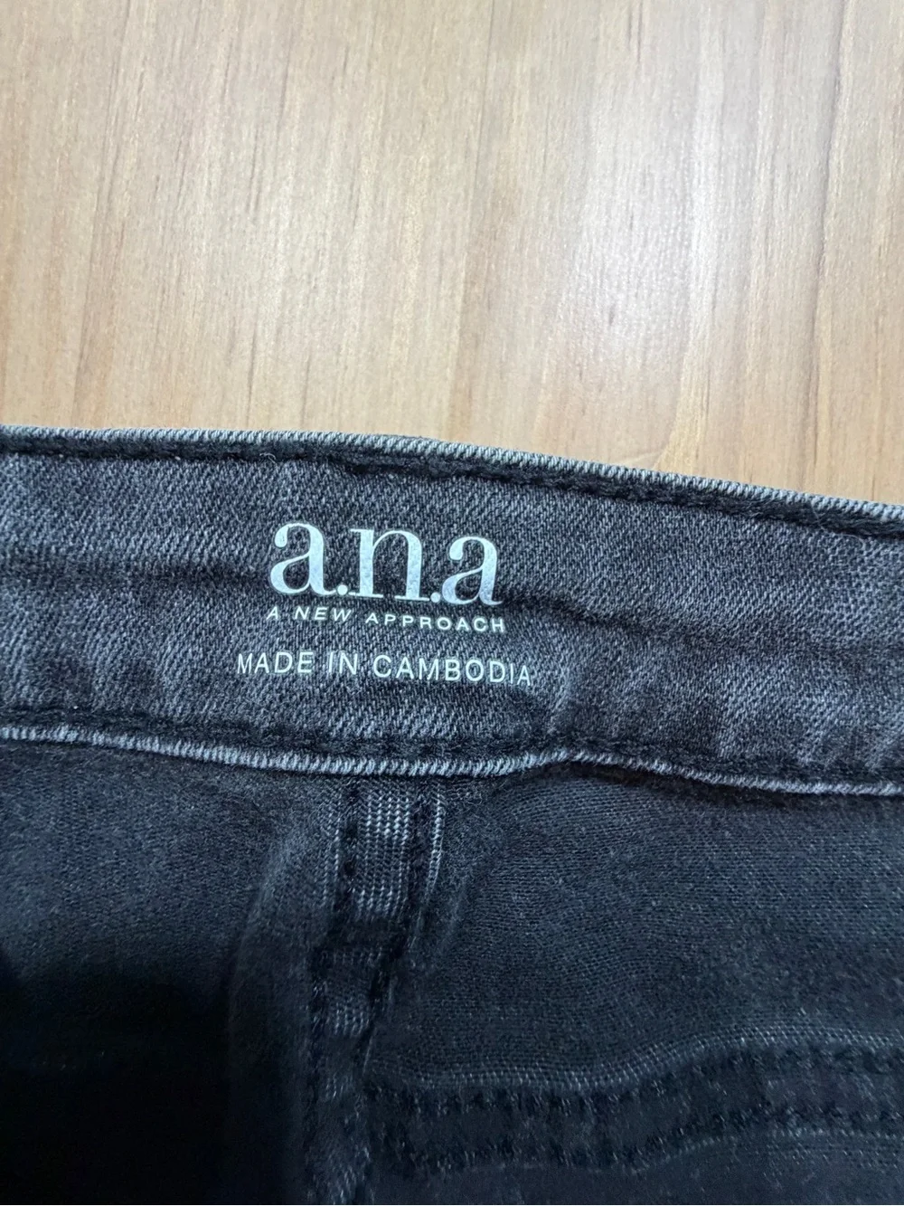a.n.a black skinny