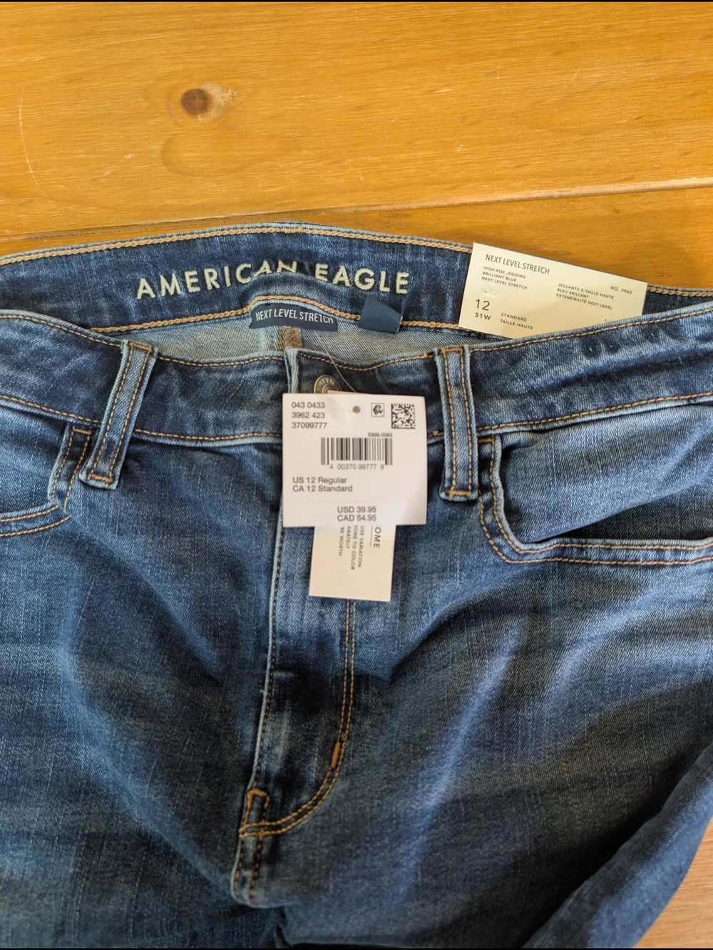 American Eagle Outfitters aeo high