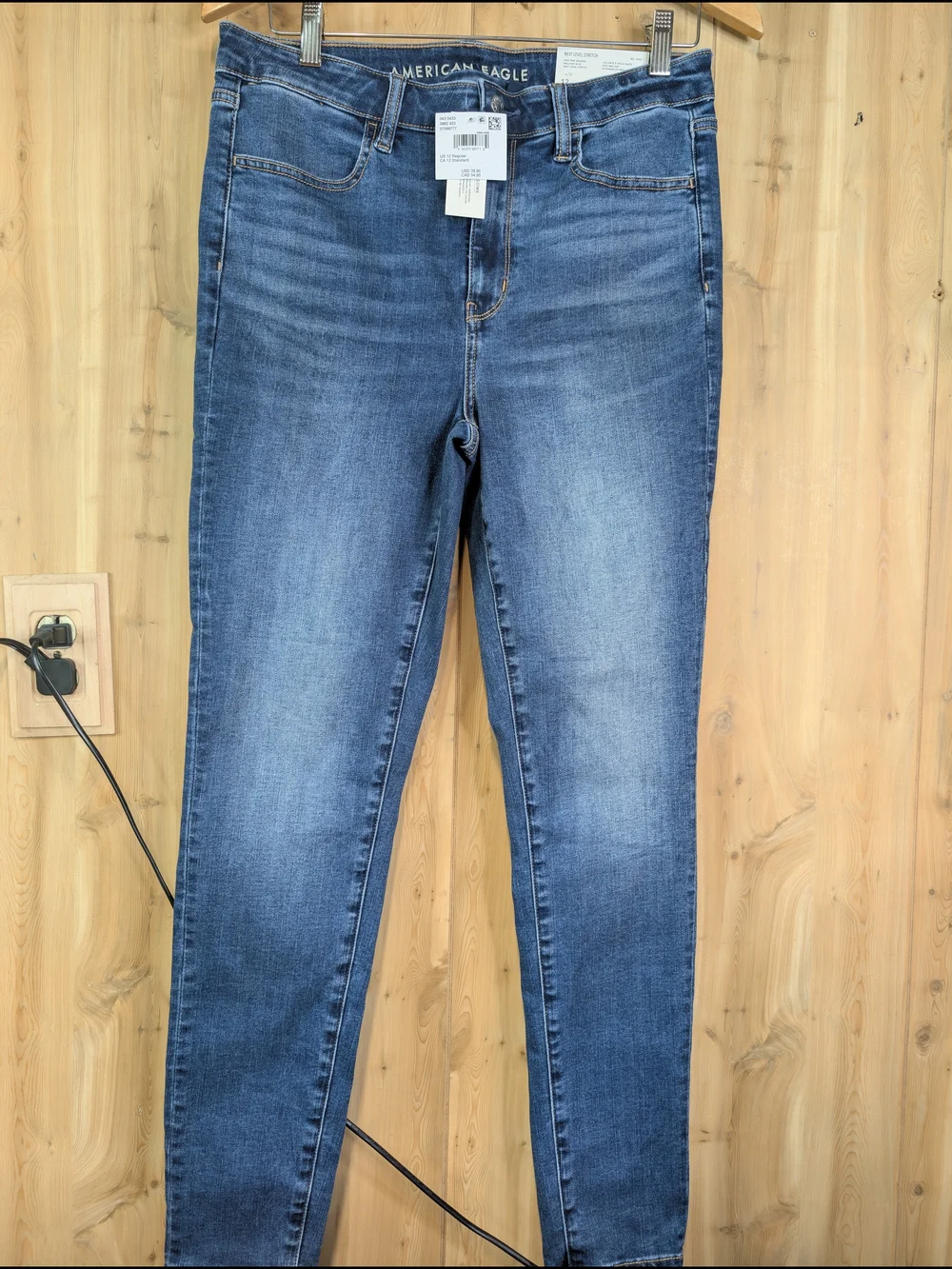 American Eagle Outfitters aeo high