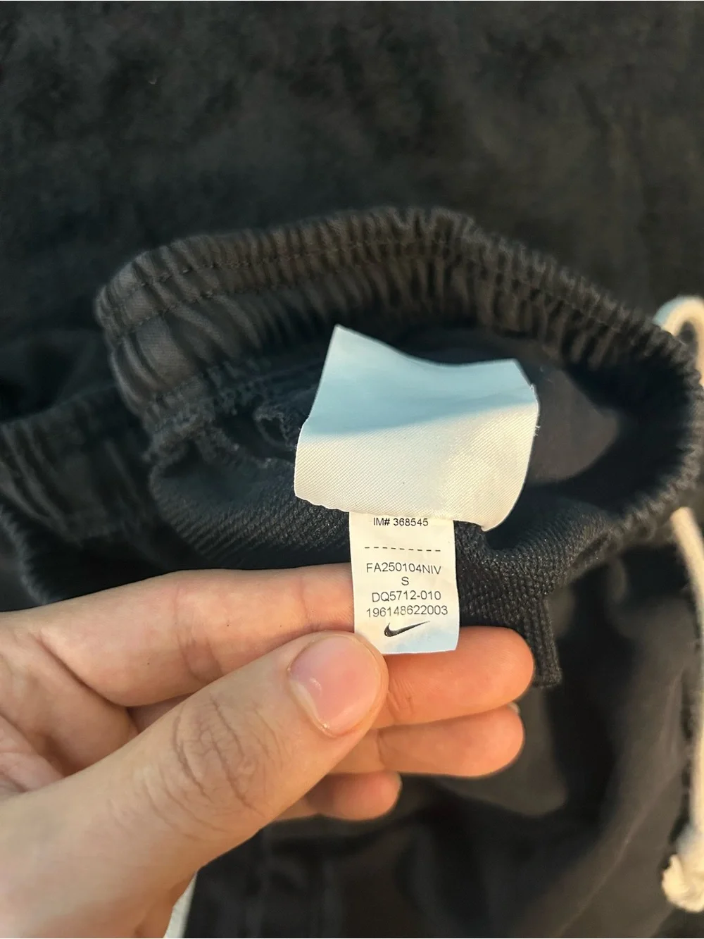 Nike standard issue