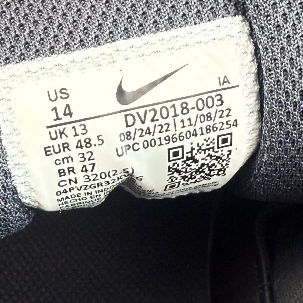Nike gently used