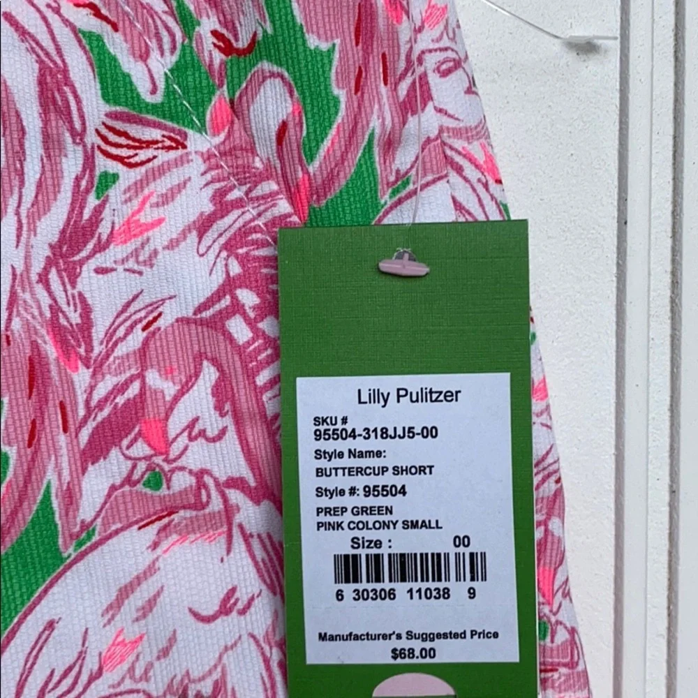 Lilly Pulitzer buttercup stretch
