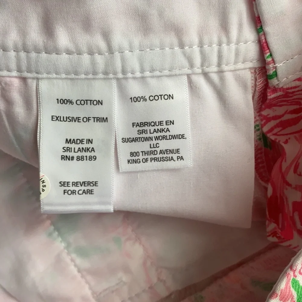 Lilly Pulitzer buttercup stretch