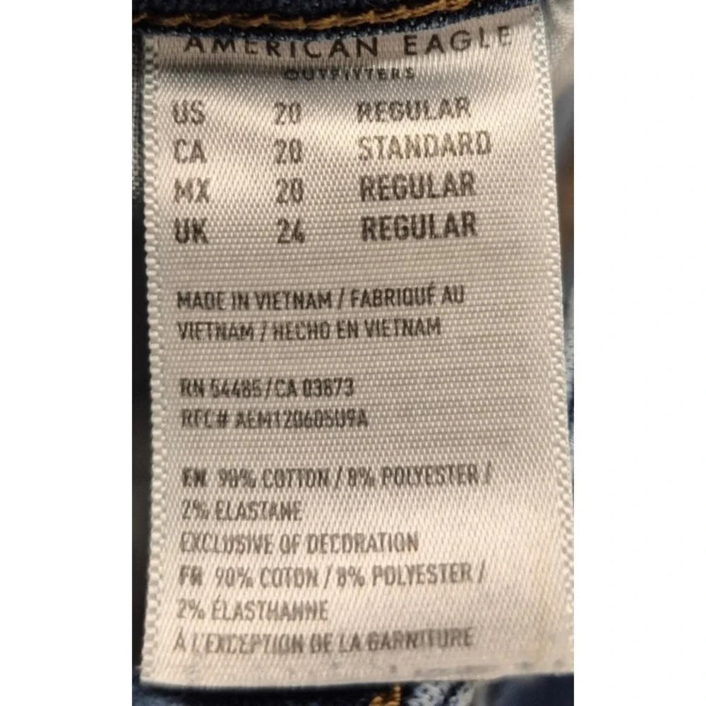 American Eagle Outfitters please see