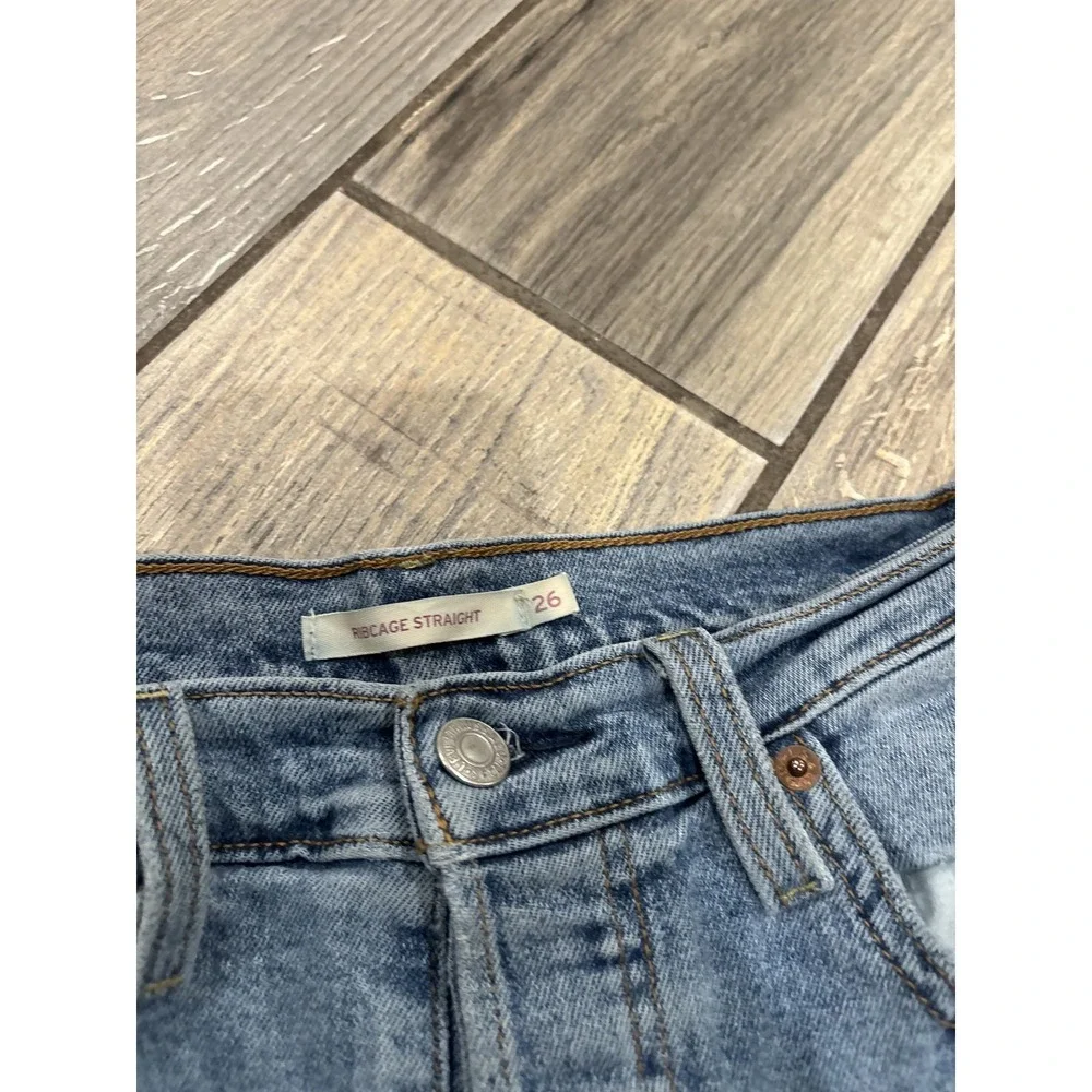 Levis Strauss elevate your