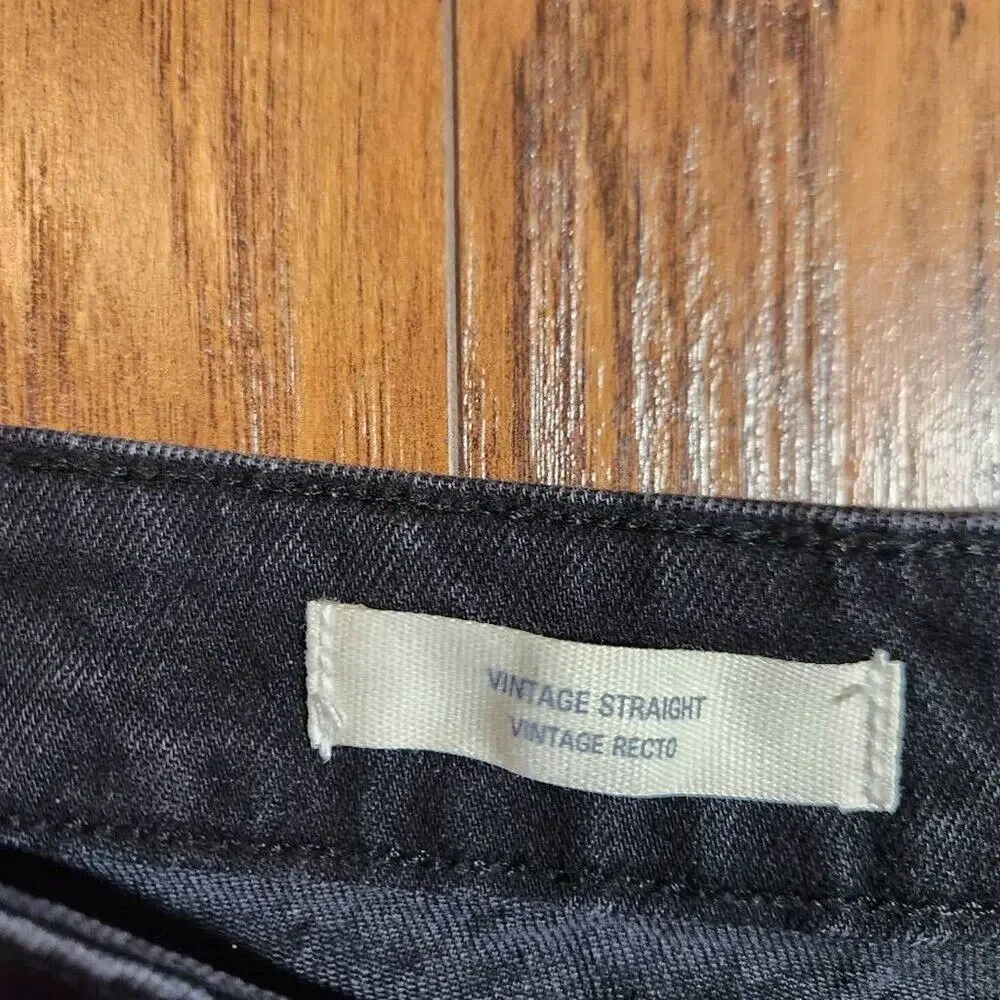 Universal Thread Vintage Straight Leg Black Jeans Size 18