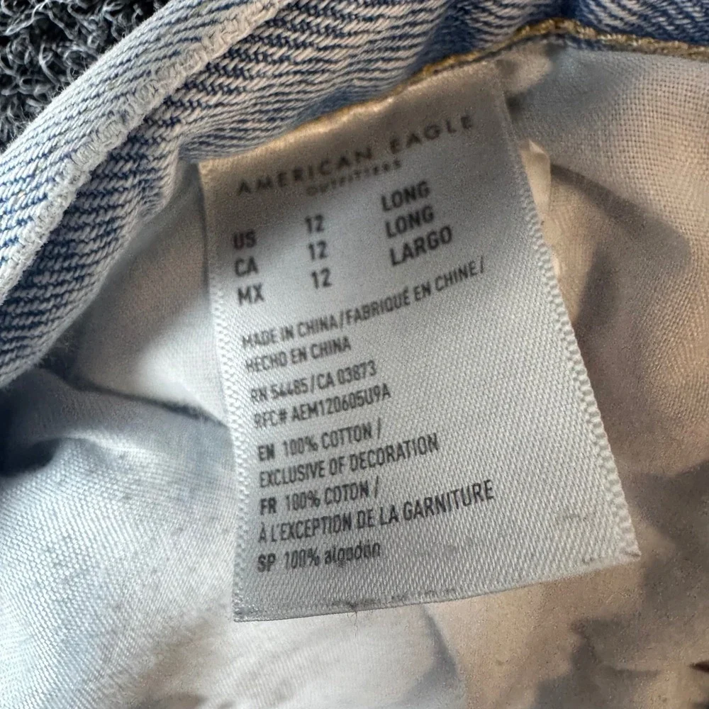 American Eagle Outfitters from waist
