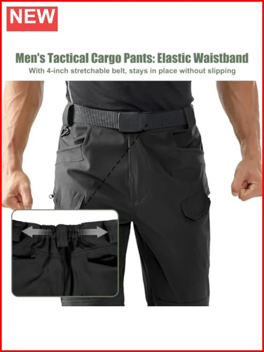 N/A these tactical