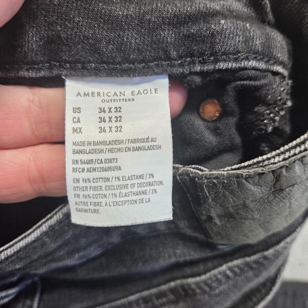 American Eagle Outfitters rise jeans measurements