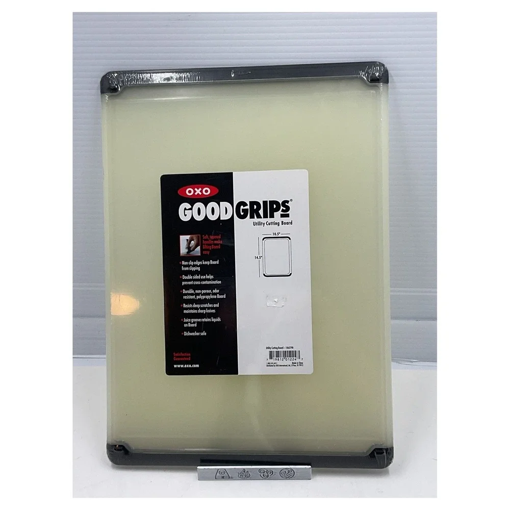 OXO Good Grips Utility Cutting Board‎ 10.5