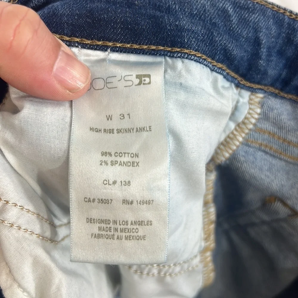 Joes Jeans fly pictures button