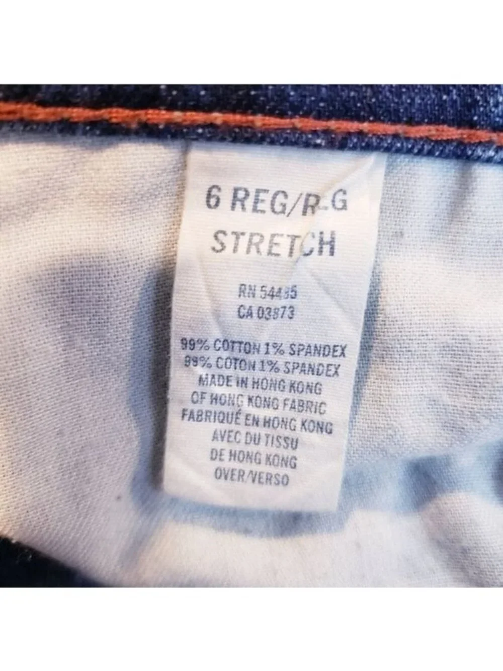 American Eagle Outfitters aeo american