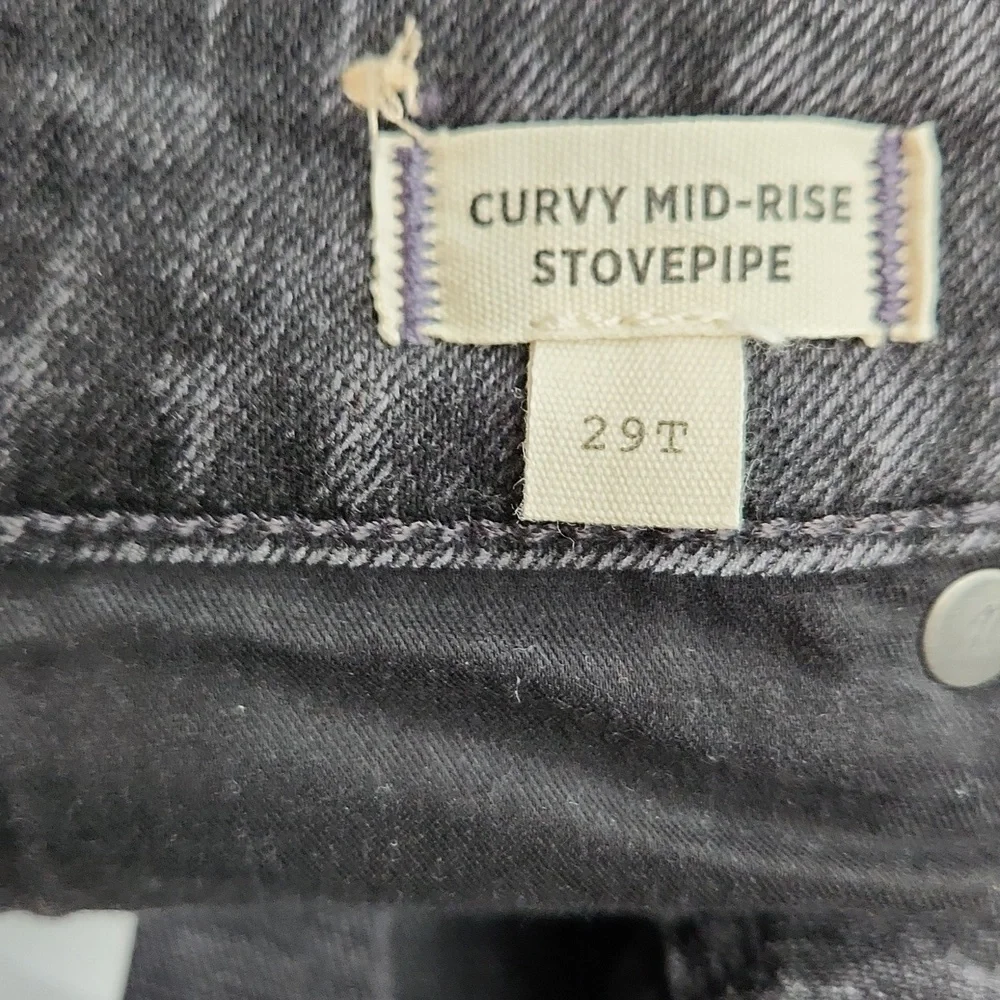 Madewell curvy mid