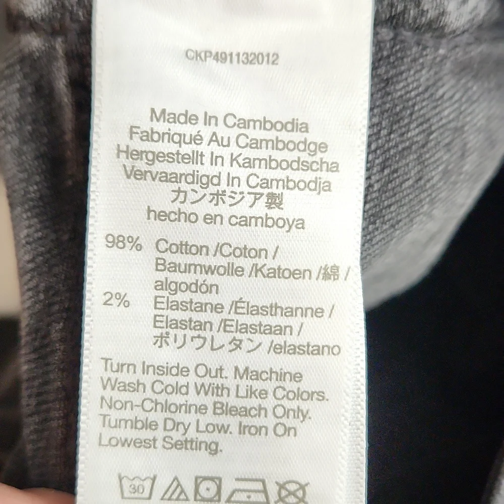 Madewell curvy mid