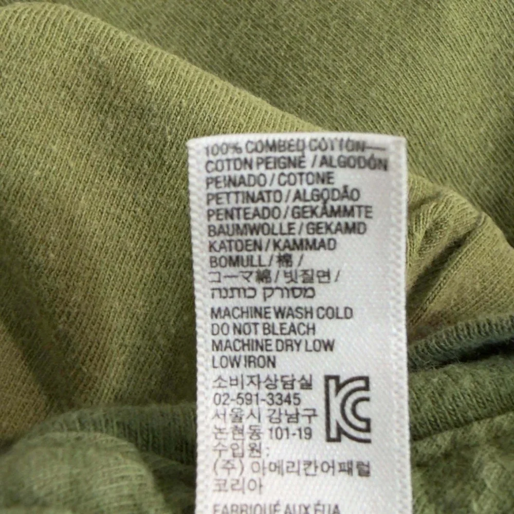 American Apparel american apparel
