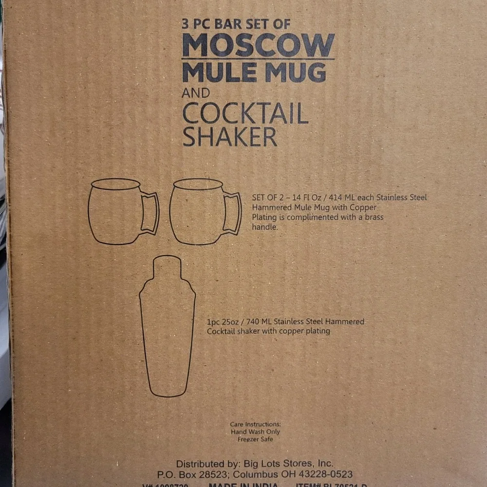 3 PC Moscow Mule Mug and Cocktail Shaker Bar Set‎ Hammered Copper BI-70521-D NEW